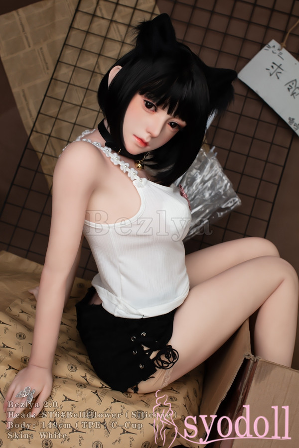 Clarissa 157cm Love Dolls