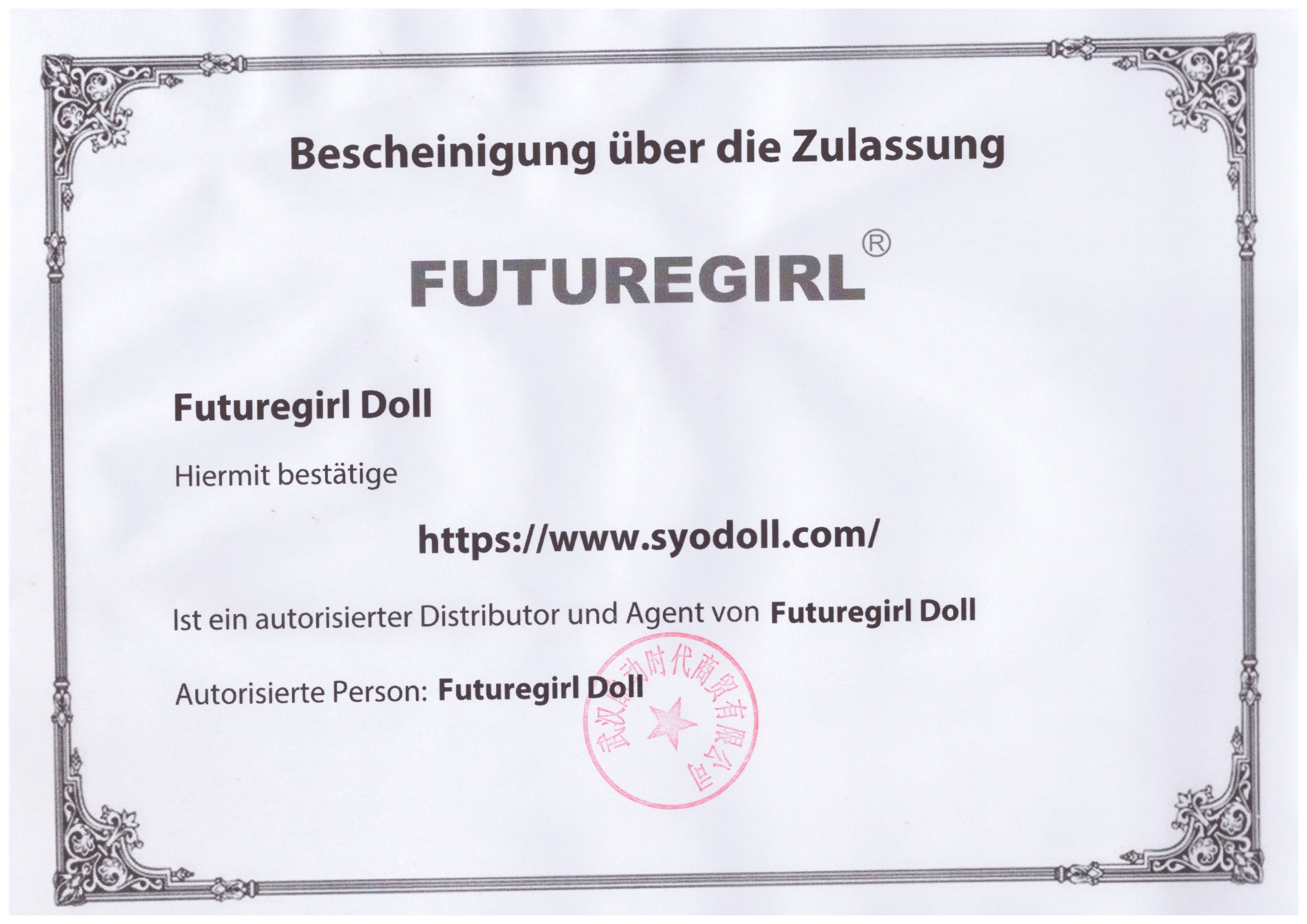 Futuregirl-Doll