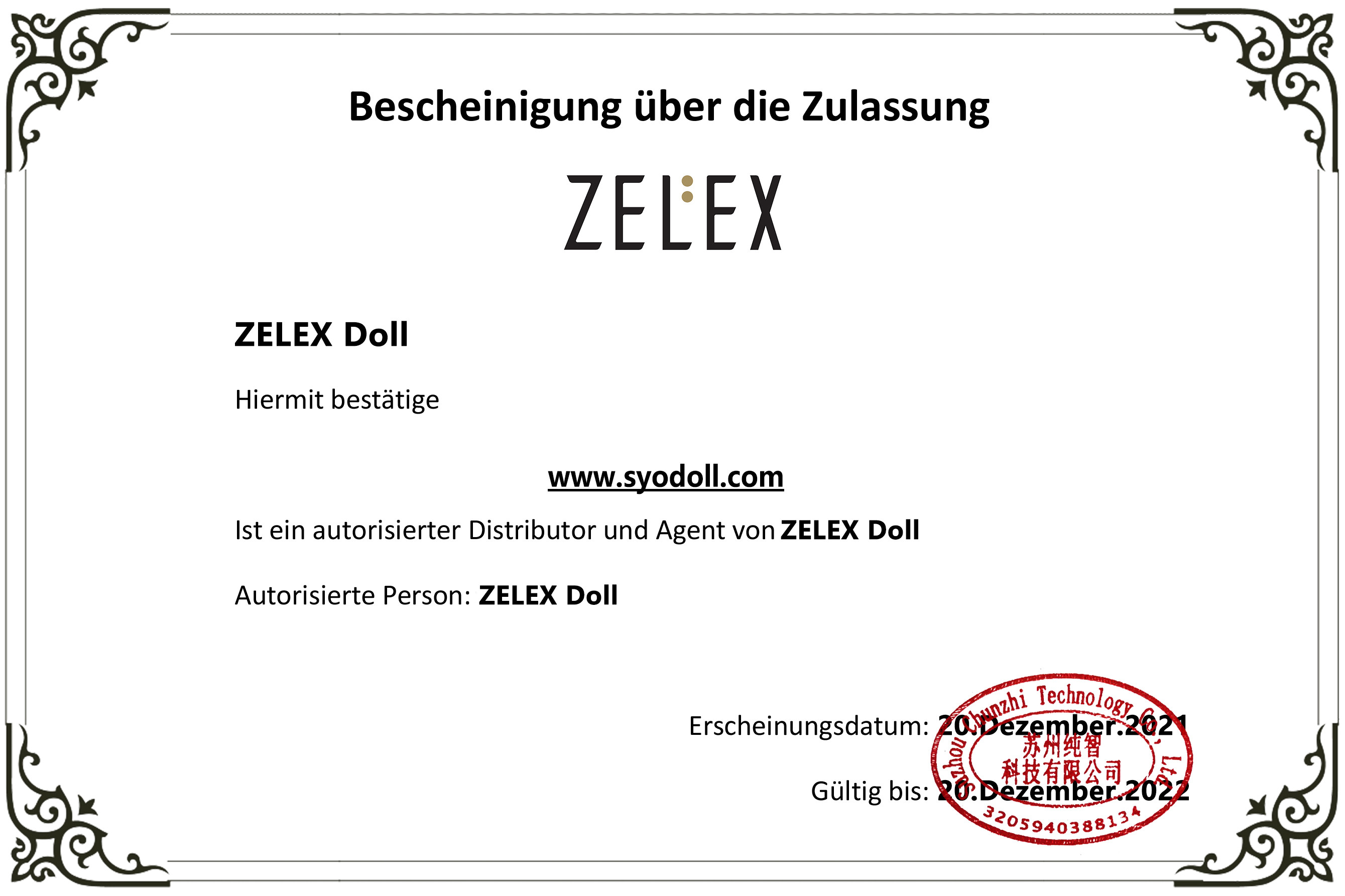 ZELEX-Doll